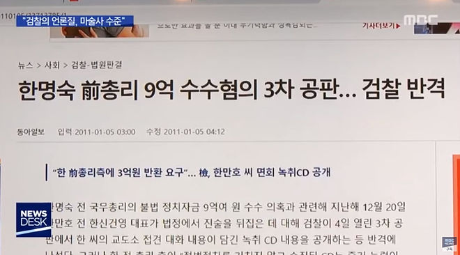 Cap 2020-05-16 10-24-00-580.jpg