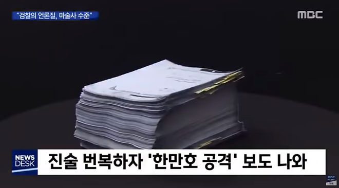 Cap 2020-05-16 10-23-51-529.jpg