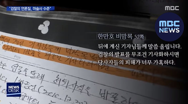 Cap 2020-05-16 10-24-41-654.jpg