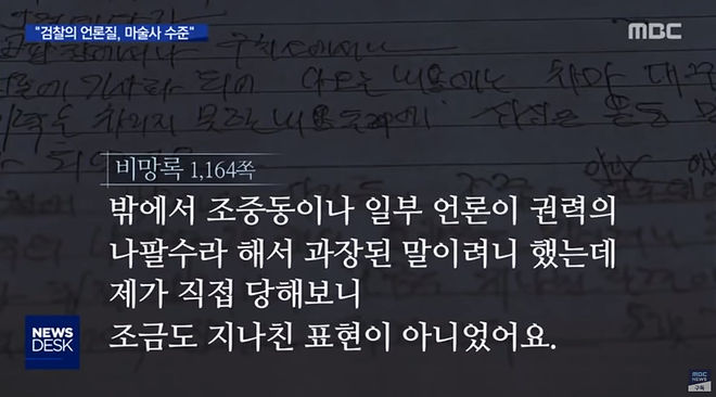 Cap 2020-05-16 10-24-23-405.jpg