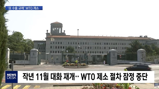 Cap 2020-06-02 20-42-19-520.jpg