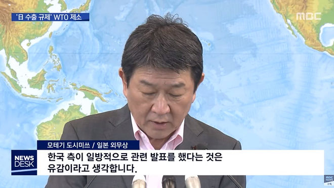 Cap 2020-06-02 20-43-28-328.jpg