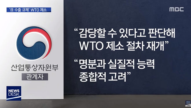 Cap 2020-06-02 20-43-18-559.jpg