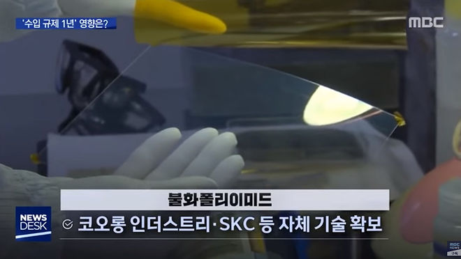 Cap 2020-06-02 20-46-21-059.jpg