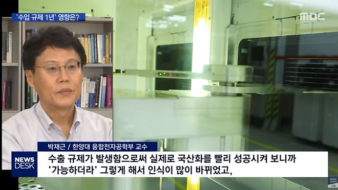 Cap 2020-06-02 20-46-48-712.jpg