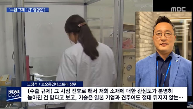 Cap 2020-06-02 20-46-28-123.jpg