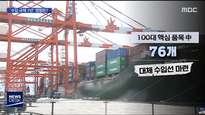 Cap 2020-06-02 20-47-07-147.jpg