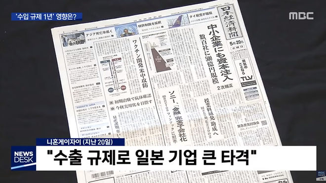 Cap 2020-06-02 20-47-09-997.jpg