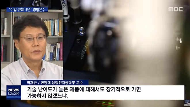 Cap 2020-06-02 20-46-56-663.jpg