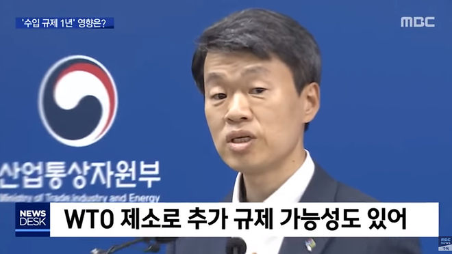 Cap 2020-06-02 20-47-18-029.jpg