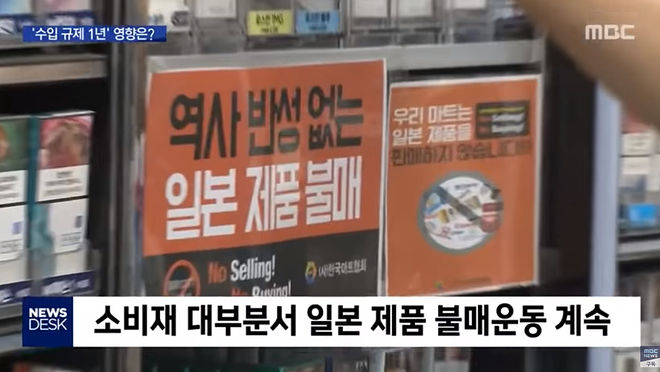 Cap 2020-06-02 20-47-27-448.jpg