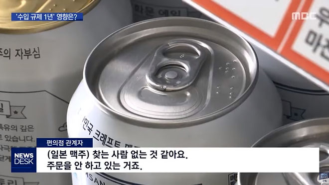 Cap 2020-06-02 20-47-32-766.jpg