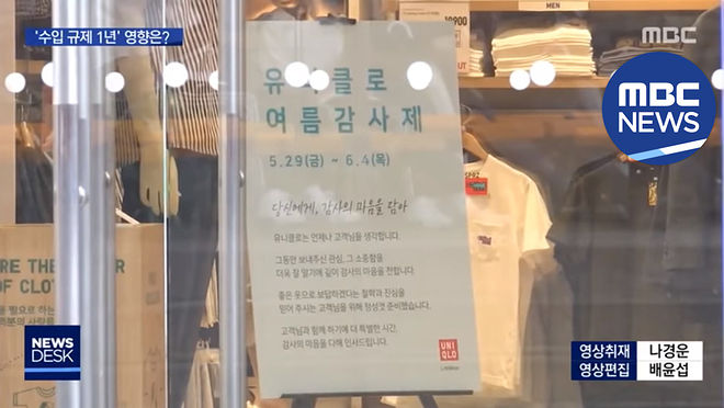 Cap 2020-06-02 20-47-38-965.jpg