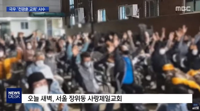 Cap 2020-06-05 23-46-22-929.jpg