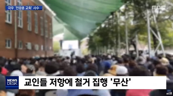 Cap 2020-06-05 23-46-32-965.jpg