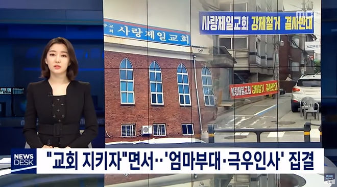 Cap 2020-06-05 23-46-01-866.jpg