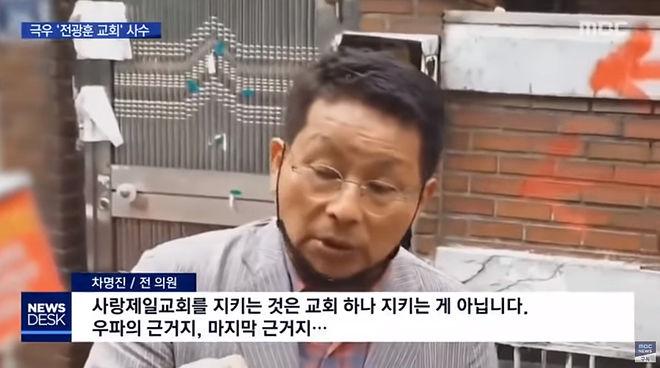 Cap 2020-06-05 23-47-17-037.jpg