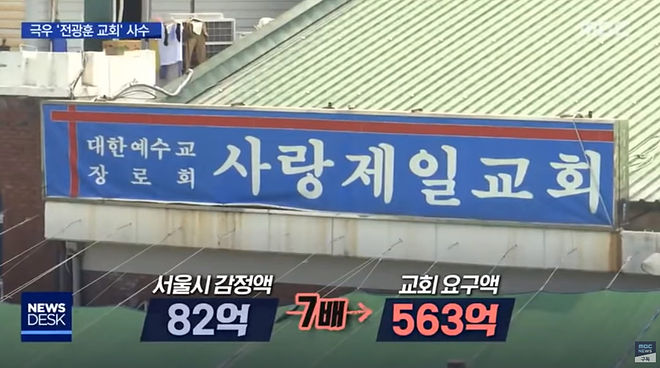 Cap 2020-06-05 23-47-38-387.jpg