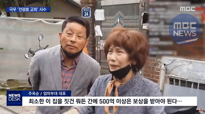 Cap 2020-06-05 23-47-42-571.jpg