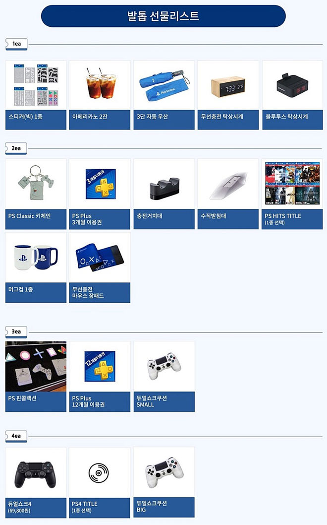 externalFile (2).jpg