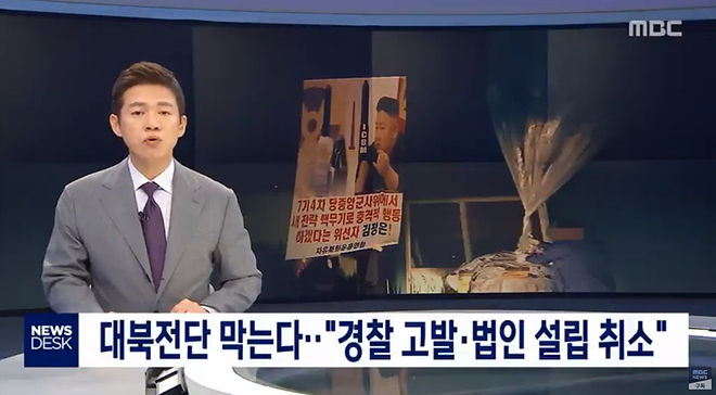 Cap 2020-06-10 20-08-00-590.jpg