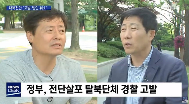 Cap 2020-06-10 20-08-18-075.jpg