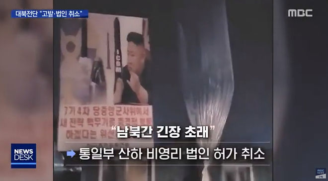 Cap 2020-06-10 20-08-52-943.jpg