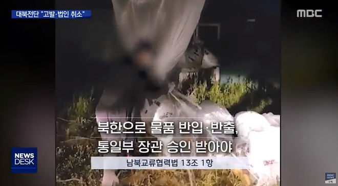 Cap 2020-06-10 20-08-36-991.jpg