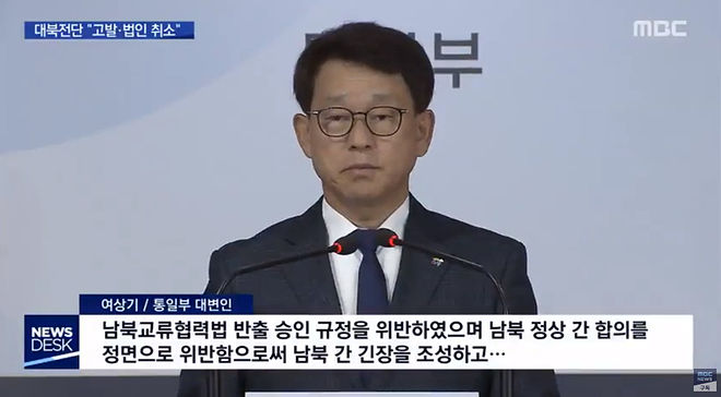 Cap 2020-06-10 20-08-22-225.jpg