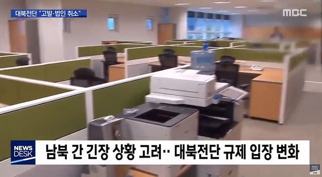 Cap 2020-06-10 20-09-03-662.jpg