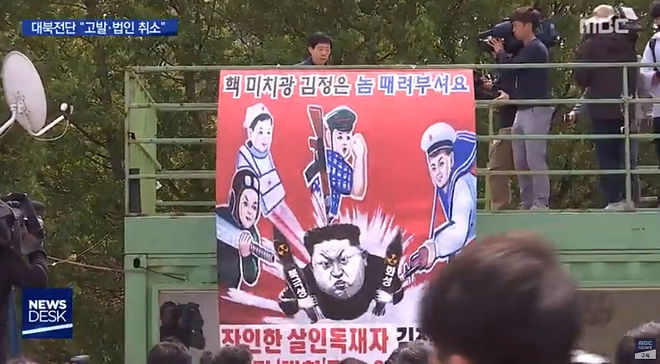 Cap 2020-06-10 20-09-40-783.jpg