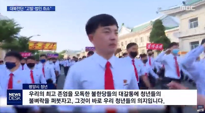 Cap 2020-06-10 20-09-30-930.jpg