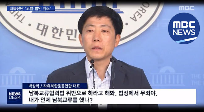 Cap 2020-06-10 20-10-01-702.jpg