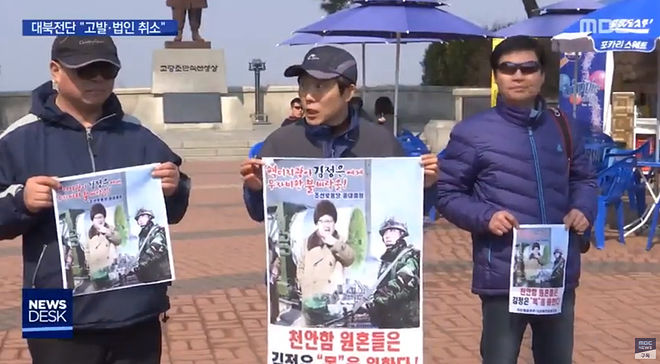 Cap 2020-06-10 20-09-53-815.jpg