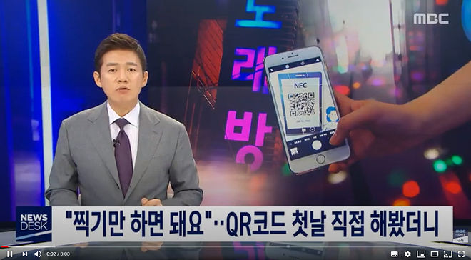 Cap 2020-06-10 20-19-01-293.jpg