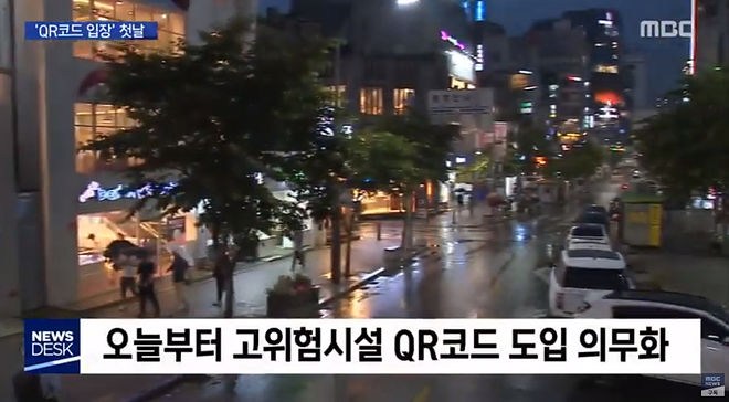 Cap 2020-06-10 20-19-44-113.jpg