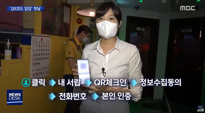 Cap 2020-06-10 20-20-34-248.jpg