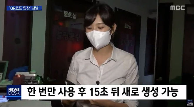 Cap 2020-06-10 20-21-08-864.jpg