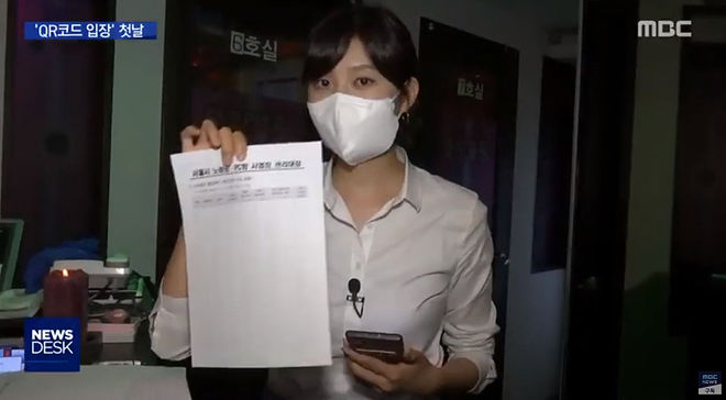 Cap 2020-06-10 20-21-04-448.jpg