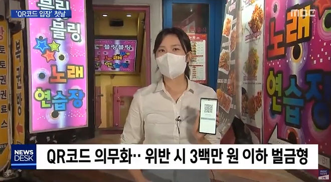 Cap 2020-06-10 20-21-52-539.jpg