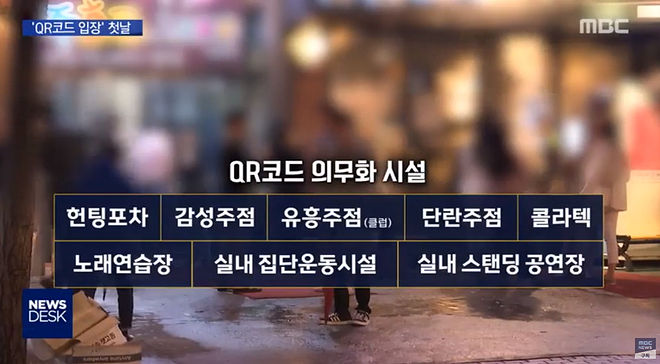 Cap 2020-06-10 20-21-39-951.jpg