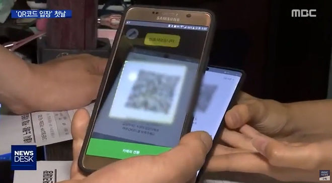 Cap 2020-06-10 20-24-34-926.jpg