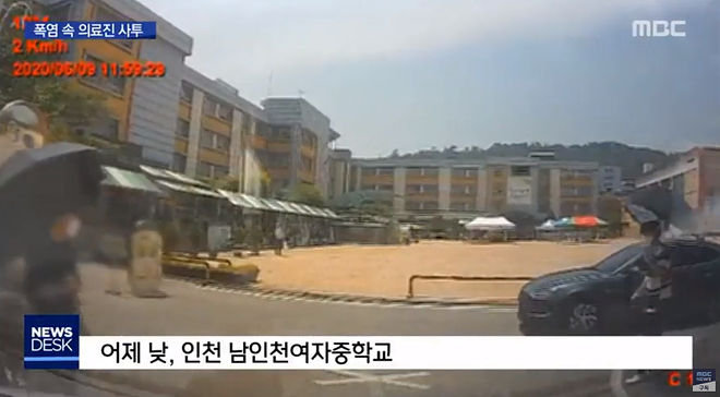 Cap 2020-06-10 20-30-26-806.jpg