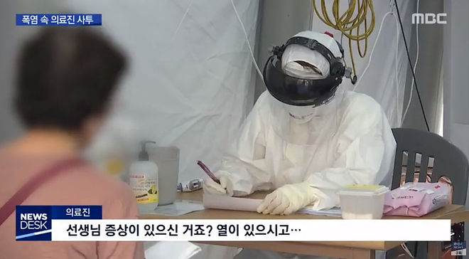 Cap 2020-06-10 20-31-16-062.jpg