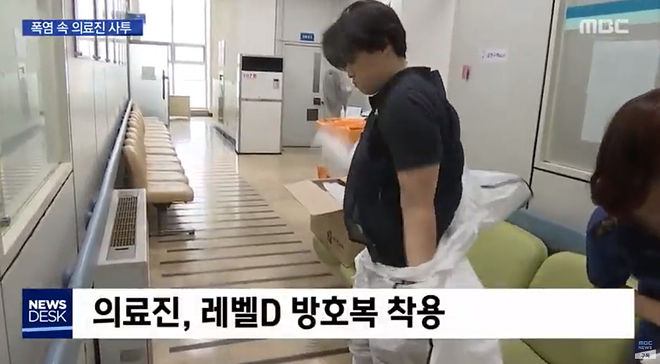 Cap 2020-06-10 20-31-22-443.jpg