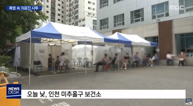 Cap 2020-06-10 20-31-06-363.jpg