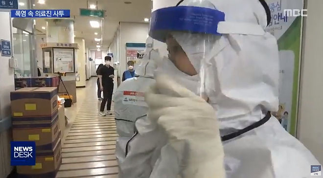 Cap 2020-06-10 20-31-30-811.jpg