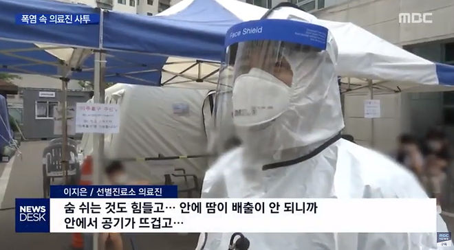 Cap 2020-06-10 20-31-33-828.jpg