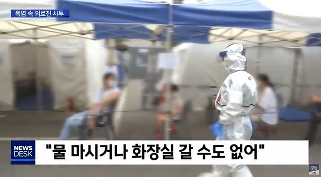 Cap 2020-06-10 20-31-43-797.jpg