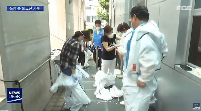 Cap 2020-06-10 20-31-54-279.jpg